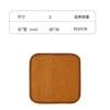 Small 30*30