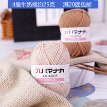 ����4��ţ�����Կ������д־���̺���h�diyë���ֹ��������ϰ���