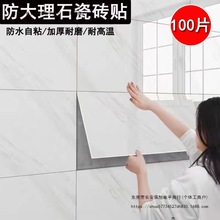 �Ӻ�´ɴu���N��ճ�׸����̲��N���l���g�����b�ˮ�����N��