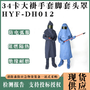 ��늻����������b34����������_���^�ָ߉����o�L��늾W���o��