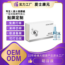 ����Һ�۲��׺�OEM��Ħ���ܾ����۸��۝��۲��o���۲���ĿҺ�N��