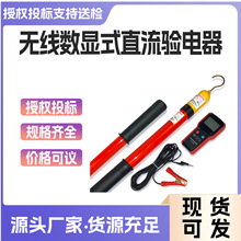 ȫ��·�^���͉����� ���I늹���0.4KV�y늹P�๦����s�늹P