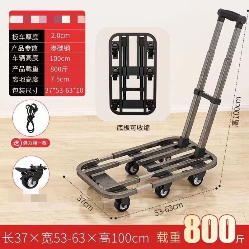 小型トロリー折りたたみポータブル伸縮式ハンドトロリートロリーホームフラットベッドトロリートラック貨物小型トレーラー|undefined