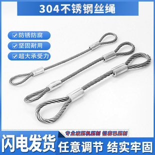 Դ�^�S��304���P䓉���䓽z�K�����ع��I�����߉��^��K�������K