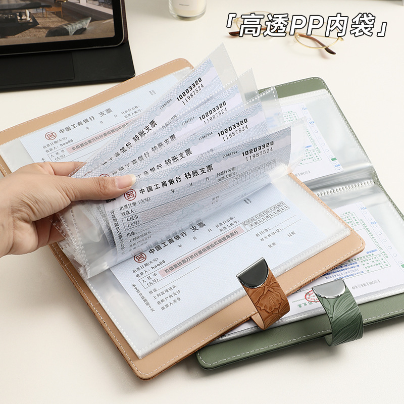 跨境印花银行存单夹密码锁浮雕票据夹定期存单收纳本活期支票收纳|undefined