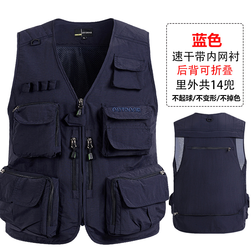 Chaleco de malla fina de verano rojo para hombre, chaleco fotográfico de reportero desmontable, logotipo de impresión personalizado