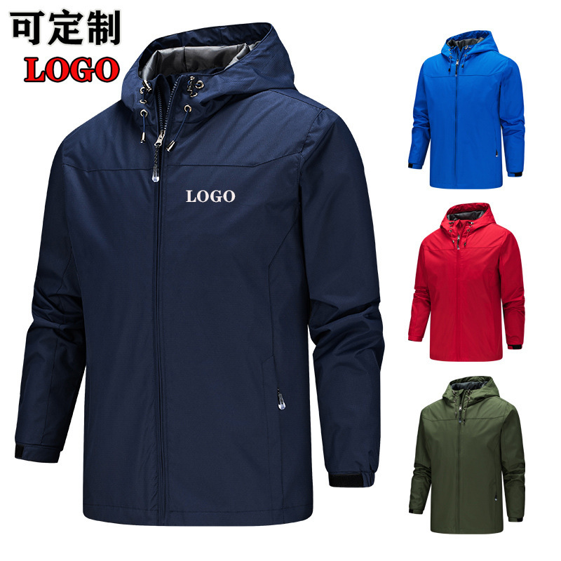 2022 new pattern Spring and autumn season Trend coat Thin section outdoors Windbreak waterproof motion Jacket monolayer Pizex