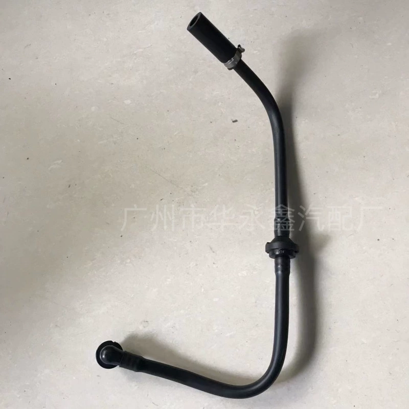 1J0612041GS,1J0612041CA, применимо к импортной вакуумной трубке Volkswagen Skoda с обратным клапаном