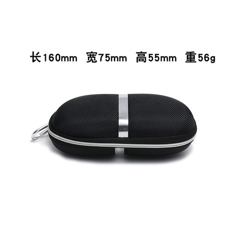 抗压太阳眼镜盒光学框架眼镜盒带挂钩墨镜盒