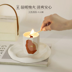 クリエイティブ十角杯クリスマスアロマキャンドル礼箱プレゼントアロマギフト礼箱お土産セット卸売り