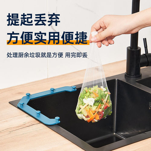 Kitchen sink garbage filter triangle disposable drain basket dishwashing basin sink leftover rice anti-clogging artifact