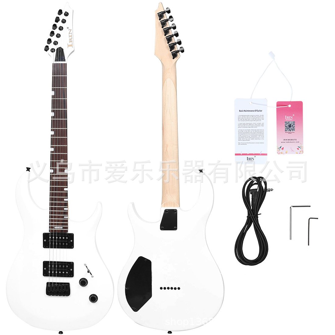 IRIN24品电吉他套装专业演奏双双拾音器电吉他配5w音响便携电吉他