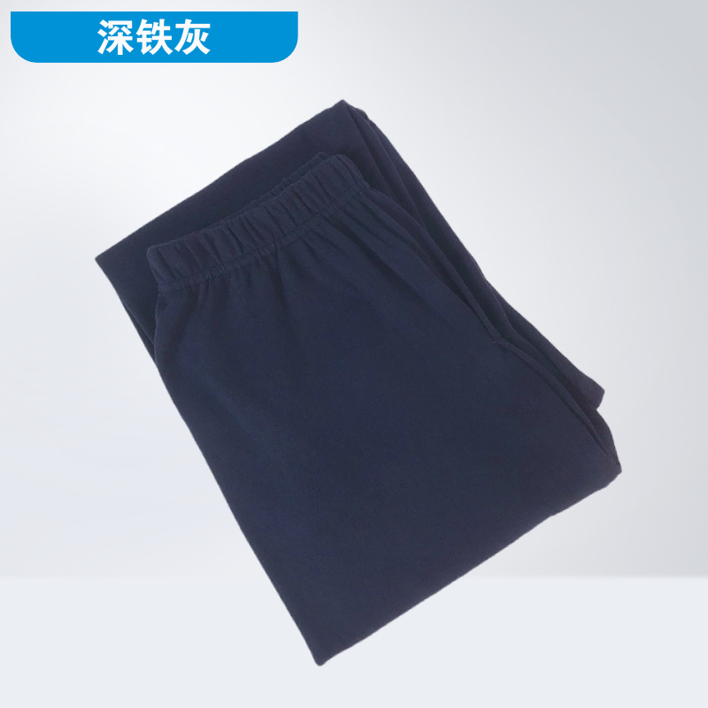 E 다크 아이언 그레이 면 100%