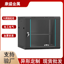 ����9u�C��0.45�ױڒ젝���젝С�C��·�������Q�C19Ӣ���ɫ�W�j