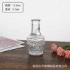 Little whiskey [80 boxes]