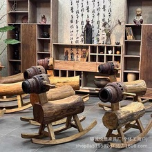 新中式老榆木摇摇椅儿童实木摇晃小木马坐凳休闲躺椅家用靠背餐椅