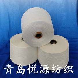 化纤纱;混纺、合股纱;其他纱线