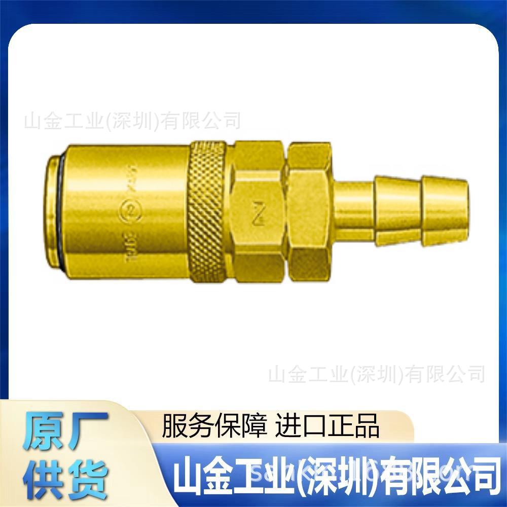 实惠 NITTO KOHKI日东工器 真空泵 VC0301B-A1139-P1-1411 AC230V