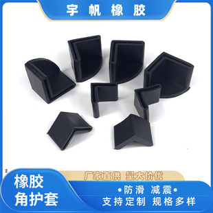 �������z��Ʒ䓽��F���o��؛��������L�����zPVC���F�o��