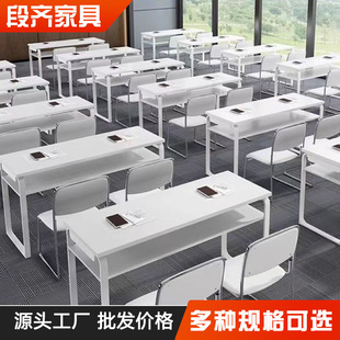 New Desktop Computer Table Conference Table Student Writing Desk Conference Table Home Simple Simple Desk Table