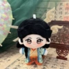 Juziyan [Sixteen Tones of Yanyun]