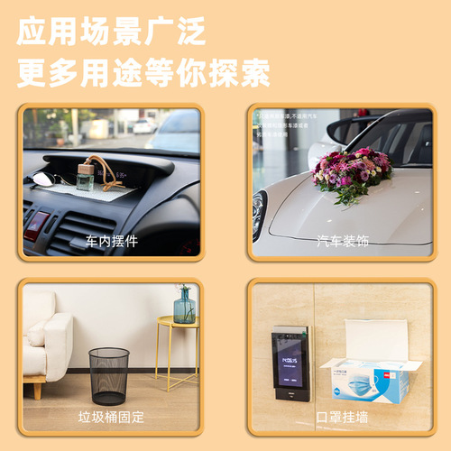 Deli 30mm*3m nano strong traceless magic tape transparent household car traceless double-sided tape 33601