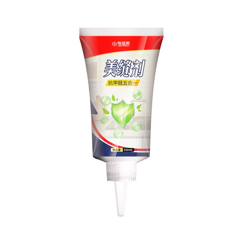 Yibaili anti-mildew and antibacterial seam sealant bathroom toilet wash basin edge sealing glue tile seam sealant