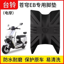 ̨��n�eb�_�|����늄�܇���������Ǻ�eb�ƿ܇�_̤�|���������