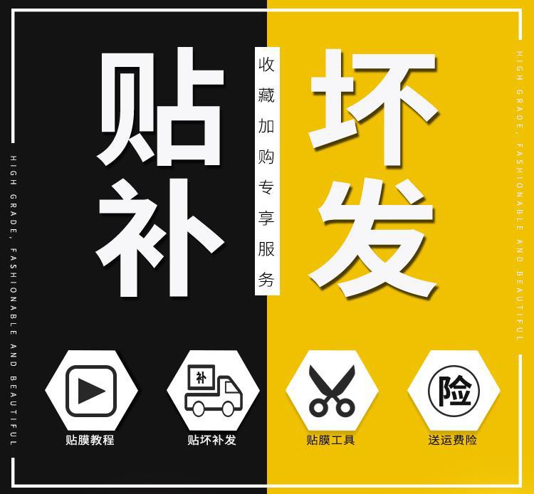 컬렉션 플러스 구매 붙여 넣기 나쁜 무료 교체 ---