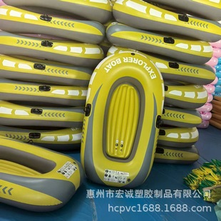 �Ӻ�pvc��ƤͧƤ��ͧ��⴬�������Mˮ���Ŀˮ����Ʒ��Ӿ������