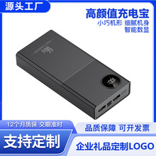 66W�������20000������늌��Ԏ��ľ����@�������Ƅ��Դ�Ԏ���