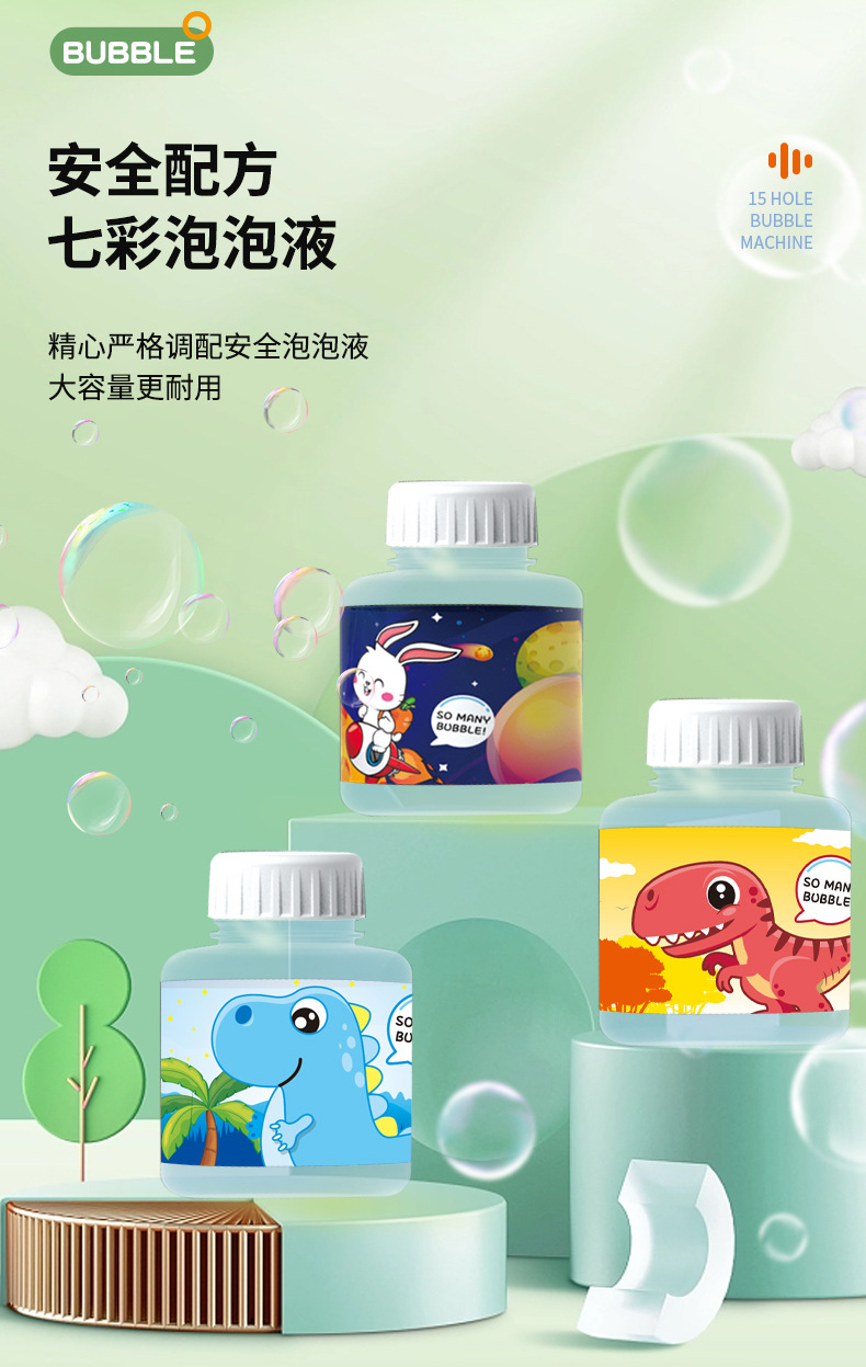 详情_13