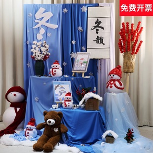 �����Շ����׃��@�h���b��{ɫ��᣶�����Ȼ���쾰�������ñ�����