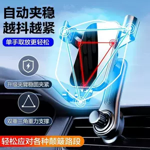 Universal Avtomobil Telefon Tutacağı, Hava Ventili, 360 Dərəcə Tənzimlənən Naviqasiya