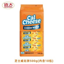 ӡ���M���}֥����ζ������k�����e���С��ʳ�������b500g*8��