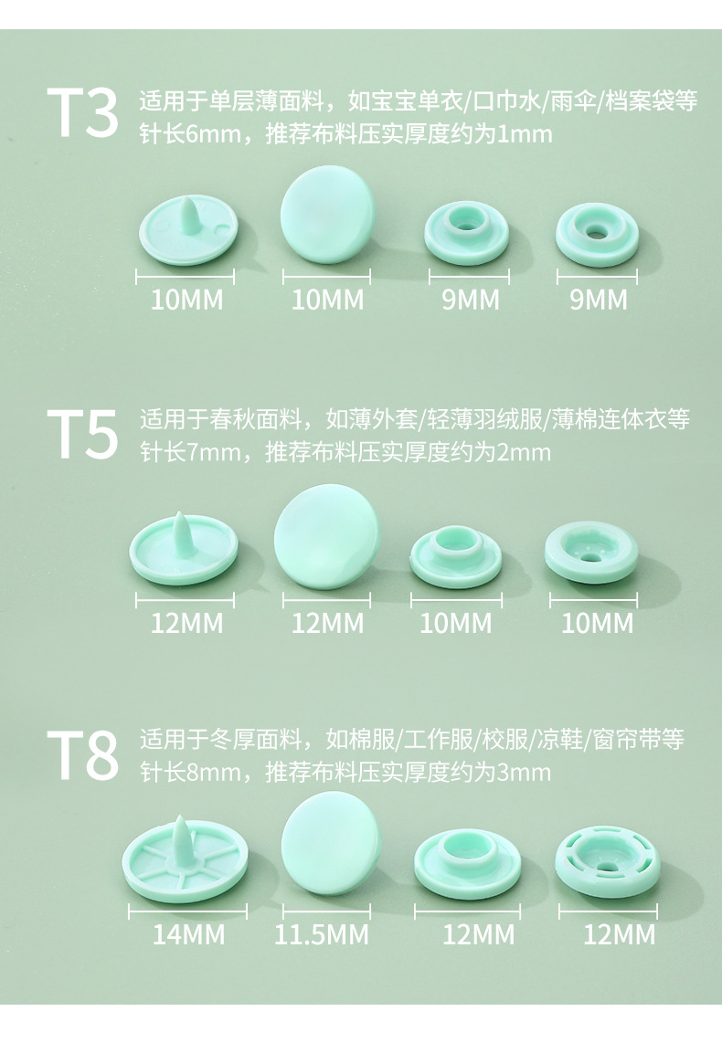 详情3.jpg