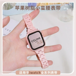 适用iwatch表带全系列可用SE七代时尚女性纯色苹果树脂表带小蛮腰