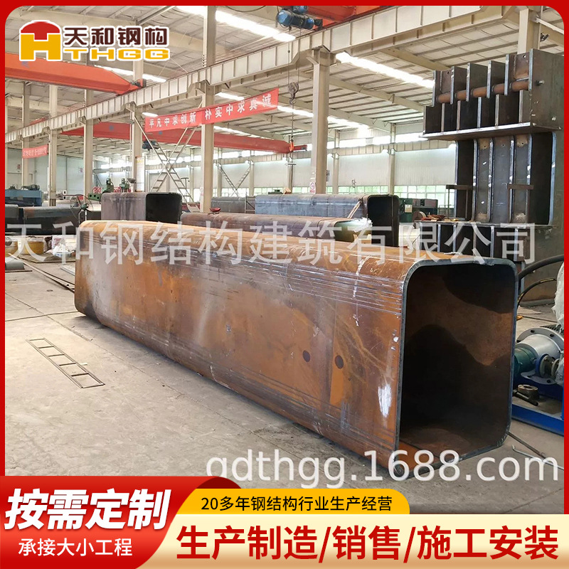 大口径空心厚壁管 矩形冷拔无缝钢管可切割 工业流体钢结构加工