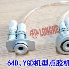 YAMAHA�c�z�C���64D/YGD�C�����