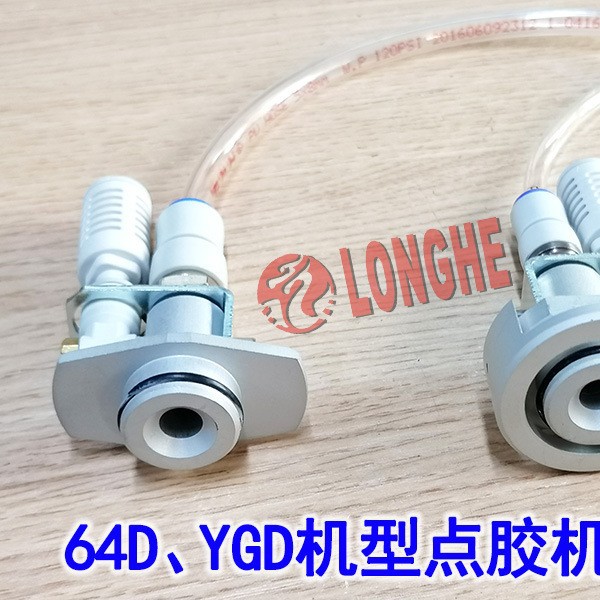 YAMAHA�㽺�����64D/YGD�������