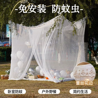 宫廷蚊帐老式家用卧室2026新款纹帐带支架全套落地防蚊罩单人床幔