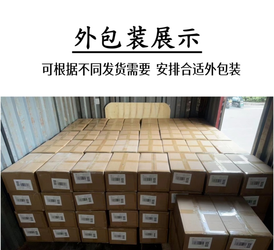 微信图片_20250525195443