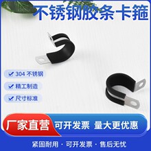 304���P��z�l�T�R��R���B�����ܿ����z�̶��A늾���������p��