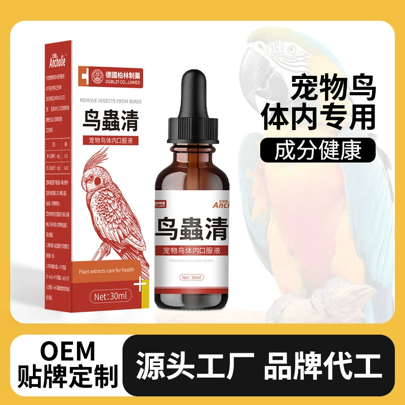 Специализированный внутренний антимедикаментозный препарат для попугаев и птиц, особенно для неразлучников и голубей, производства Anpetle.