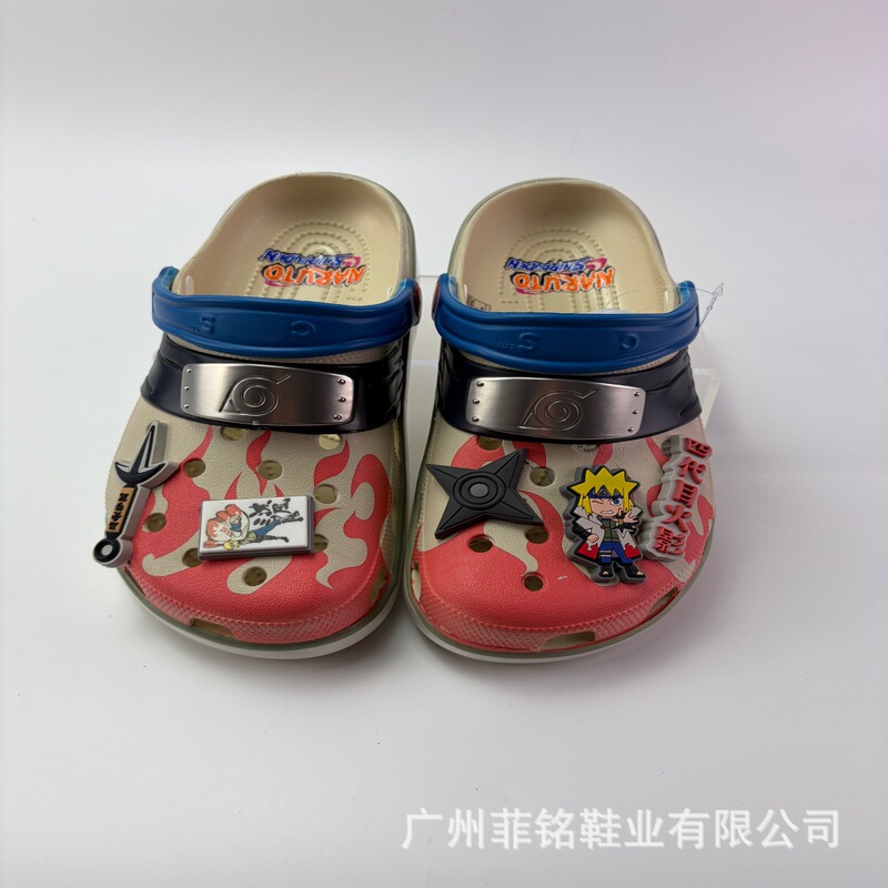 Crocs Men's Naruto Summer New Outdoor Closed-Toe Slippers Comfortable Breathable Beach Shoes