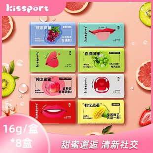 ��8�С�kissport������16g���¿ښ��ǹ���������ʳ����â��ζ