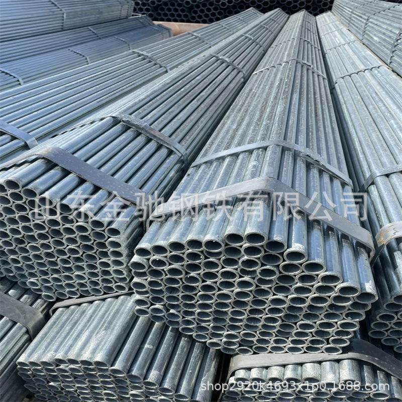 现货89*4.5镀锌无缝钢管 广东镀锌无缝管 大口径镀锌钢管一支代发