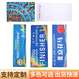 运动巾;浴巾、沙滩巾;茶巾