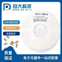 �NƬ���0805 104K  2012 100NF 50V 10% 0805�NƬ���ϵ��