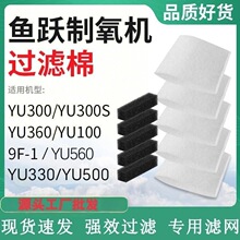 �~�S�����CYU300/330/360/100/500/560�^�Vë���^�V�ް׺����b